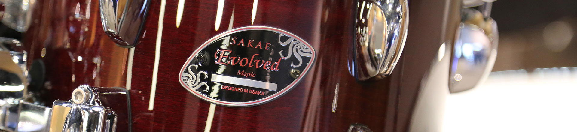 NAMM'20: Marka Sakae wraca jako Sakae Osaka Heritage