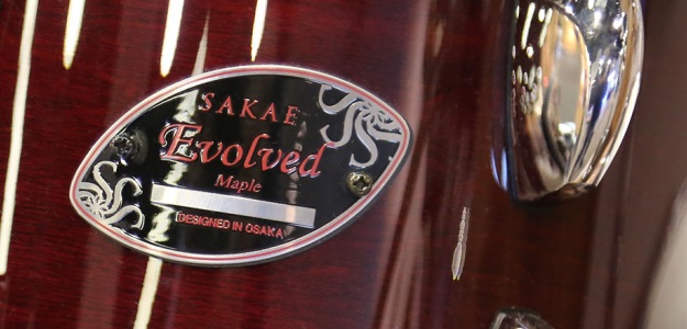 NAMM'20: Marka Sakae wraca jako Sakae Osaka Heritage