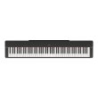 Yamaha P-225 BK pianino cyfrowe - zdjęcie 1