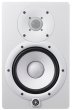 Yamaha HS7 WH - aktywny monitor studyjny 6,5" - zdjęcie 1