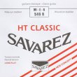 Savarez 546R struna E do gitary klasycznej - zdjęcie 1
