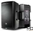 JBL EON 610 - zestaw głośnikowy aktywny 1000W/10"+1,5" - zdjęcie 1