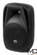 Monacor PAK 10 DMP - kolumna aktywna 110W z odtwarzaczem USB - B-STOCK - zdjęcie 1