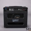 Marshall DSL-5 C - lampowe combo do gitary - zdjęcie 2