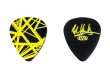 Dunlop EVHR04 0,60 Frankenstein kostka gitarowa - zdjęcie 1