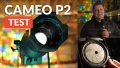 CAMEO P2 - Test oświetlenia