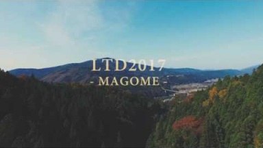 LTD2017 -MAGOME-