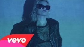 Sky Ferreira - You're Not The One (Official Video)